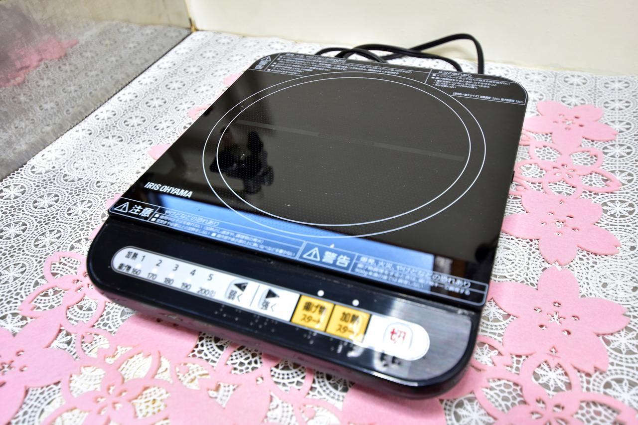 교토 Watarian 빌라 외부 사진